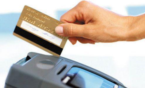 连美国都全面升级芯片信用卡了，你还在“刷”磁条信用卡吗？
