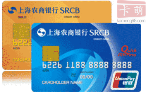 郑州银行信用卡获批 接下来该怎么“玩”？