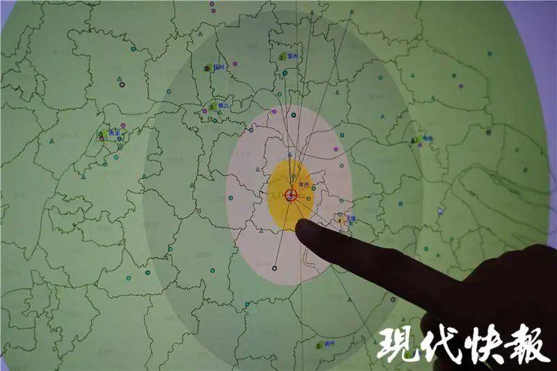 ​江苏扬州市江都区发生3.1级地震 扬州为何会地震？