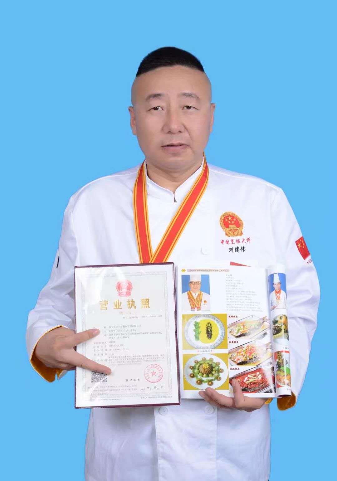 中国最厉害的十大名厨，高炳义上榜，第四开办了大董烤鸭店