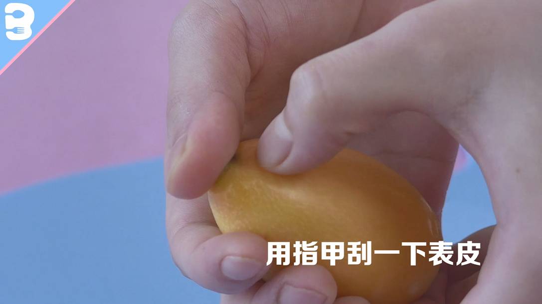 民生：最近四川人的手指甲都是黄的 是怎么了？