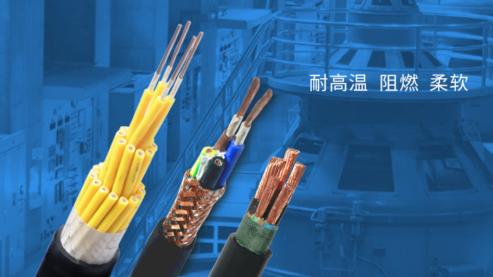 湖北省电线电缆十大名牌，昌达线缆上榜，第二来自中国航天科技